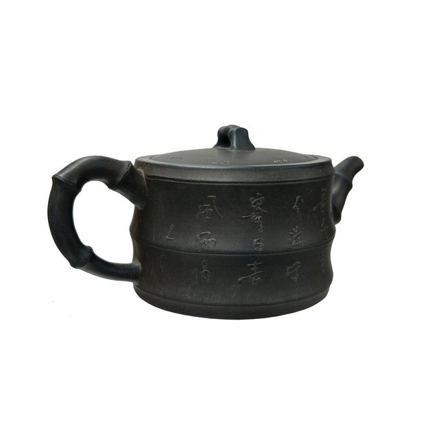 Vintage Chinese Gray Blue Round Shape Bamboo Theme Zisha Clay Teapot Art Display For Sale In San Francisco - Image 6 of 8