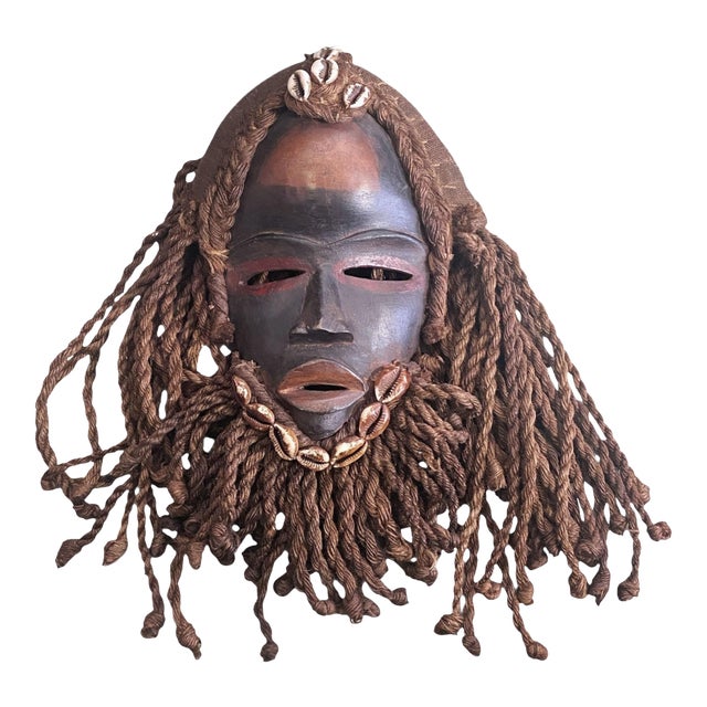 Superb Vintage African Dan Ceremonial Dance Mask Ivory Coast 14" H For Sale