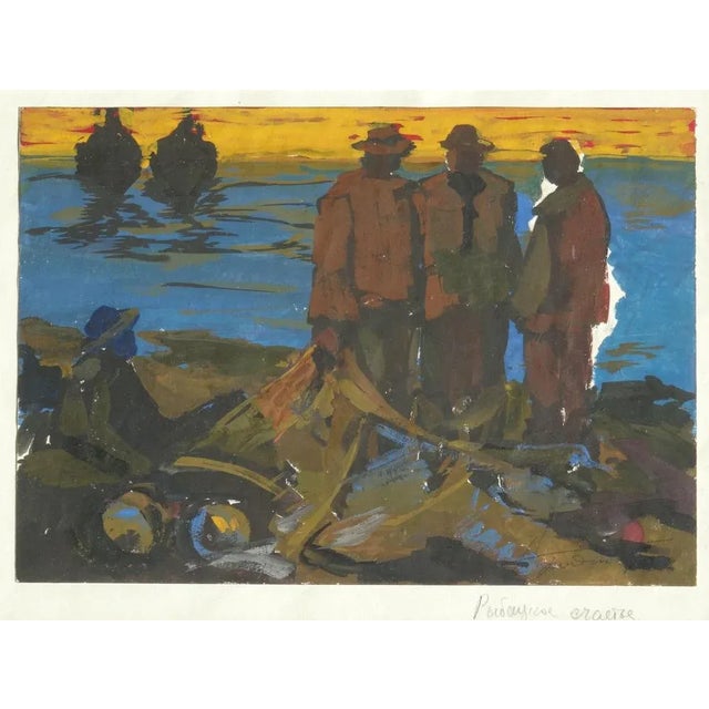 Naum Grodno, Fishermen's Happiness, Tempera on Cardboard, 1980s For Sale - Image 4 of 6