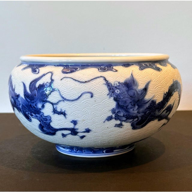 Japanese Glazed and Caved Ceramic Dragon Bowl by Makuzu Kozan For Sale - Image 9 of 12