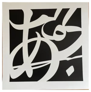 Vlado Fieri, Sans Titre, 2008, Screen Print
