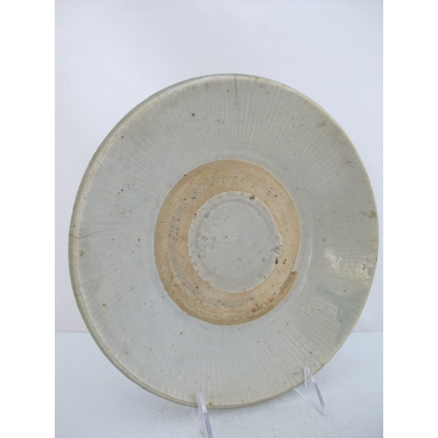 Rustic Chinese bowl in Song or Yuan Dynasty style. This is a reproduction piece, most likely dating from the 19th century,...