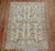 Vintage Animal Neutral Persian Scatter Rug - 2'10" x 3'7" For Sale In New York - Image 6 of 6