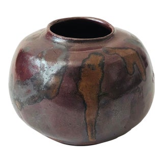 Dark Red Studio Pottery Vase For Sale