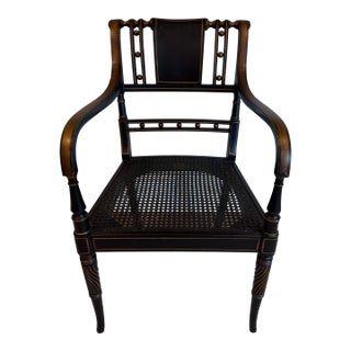 Mid 20th Century Neoclassical Black Painted Armchair With Cane Seat For Sale