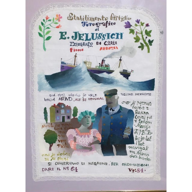 Vjekoslav Vojo Radoičić, Croatian, 1984, acrylic on lace trimmed textile. This work by Vjekoslav Vojo Radoičić has the...