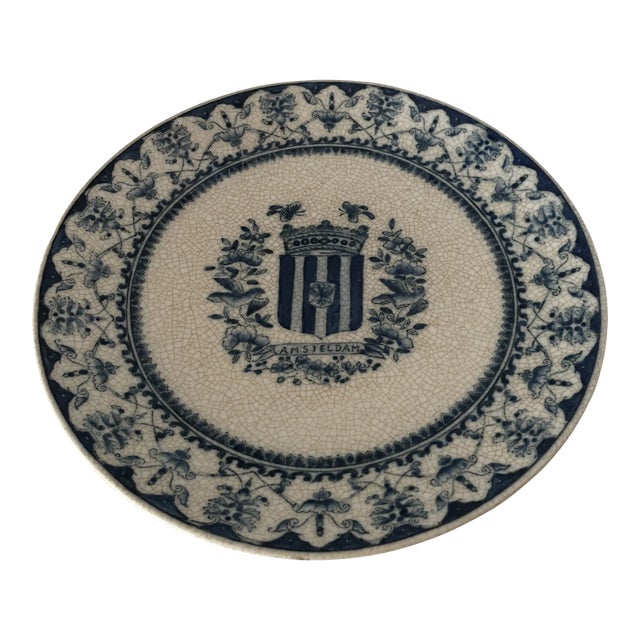 Antique Crackled Glass j.m.n.c. Ceramic Amsteldam Decorative Hand Painted Plate Marked For Sale