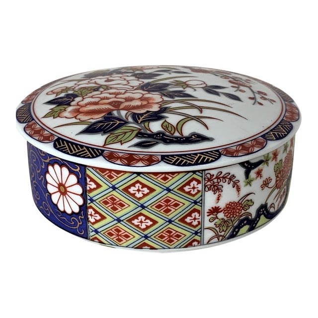 Vintage Asian Container With Cover For Sale