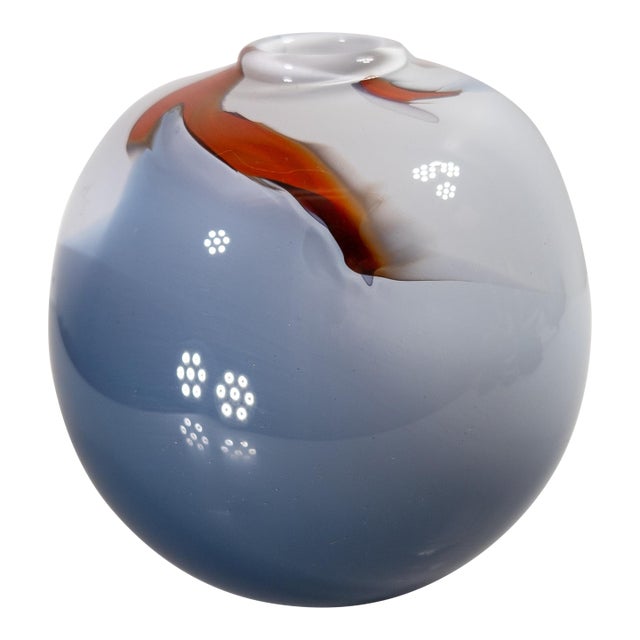 1980's Mid-Century Modern Art Glass Vase Signed Boatman For Sale