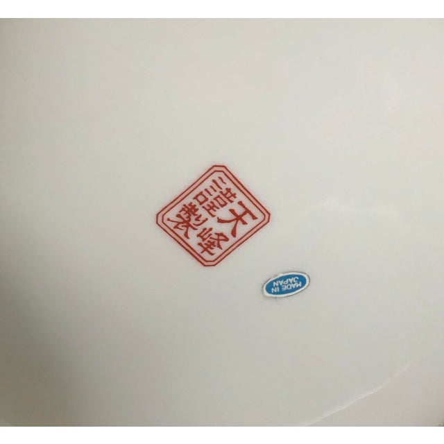 Early 20th Century Large Japanese Ceramic Centerpiece Deep Bowl For Sale - Image 5 of 6