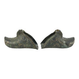Example of Decoys
