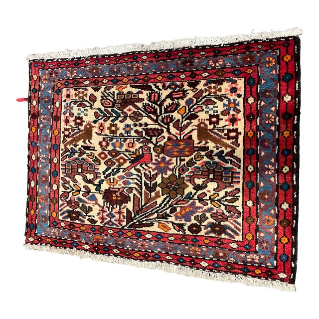 1990s Handwoven Persian Heriz Area Rug 2'2" X 3'0" For Sale