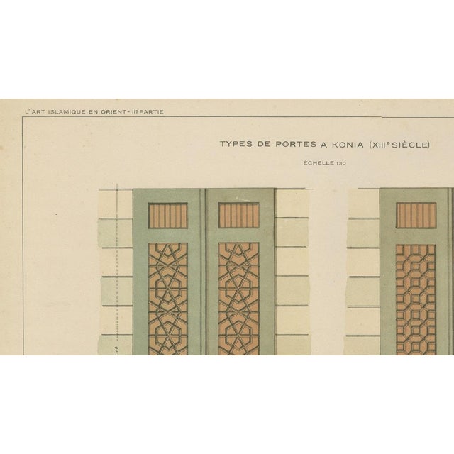 1920s Alexandre M. Raymond, Seljuk Geometric Door Designs of Konya, 1924, Paper For Sale - Image 5 of 11