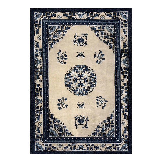 Small 1920s Classic Greek Key Medallion Antique Chinese Peking Rug 6'5" X 9' For Sale