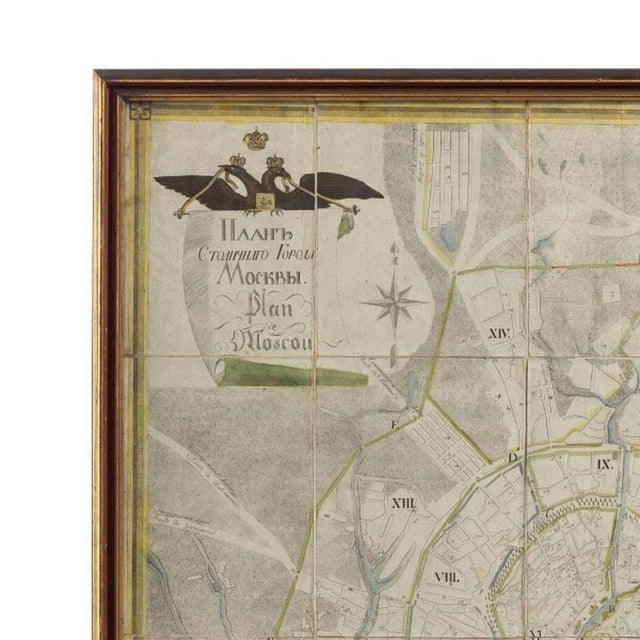 Map - Map of Moscow - 1805. Engraved map of Moscow in 1805; published by the Freres Courtener bookstore. The Frenchman...