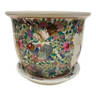 Large Vintage Famille Rose Flower Pot With Saucer For Sale
