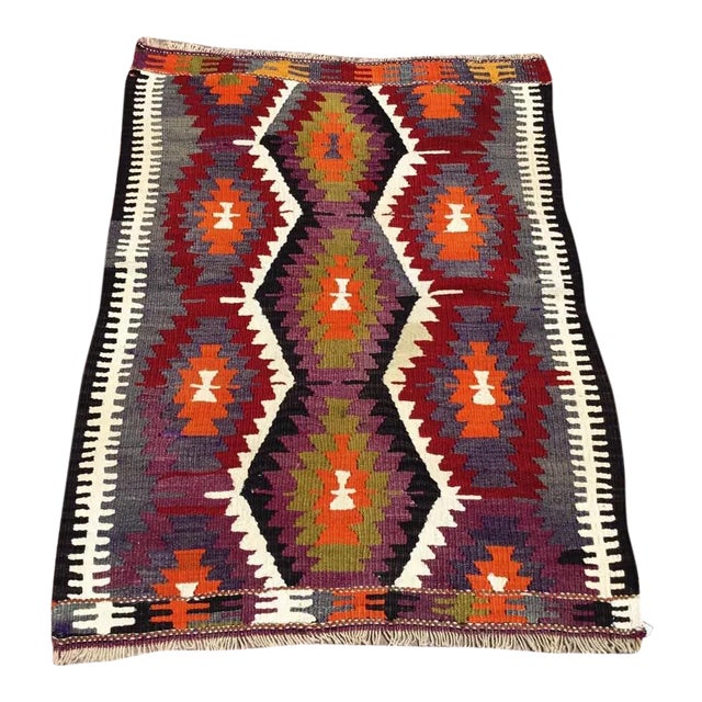 Small Tribal Kilim - 36" X 48.5" For Sale