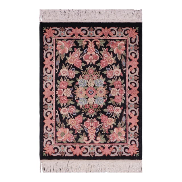 Shabby Chic Pak-Persian Black/Black Wool Rug - 1'7'' X 2'2'' For Sale