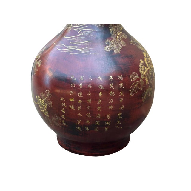 Chinese Brown Lacquer Golden Scenery Decorative Wood Vase Art For Sale - Image 15 of 18