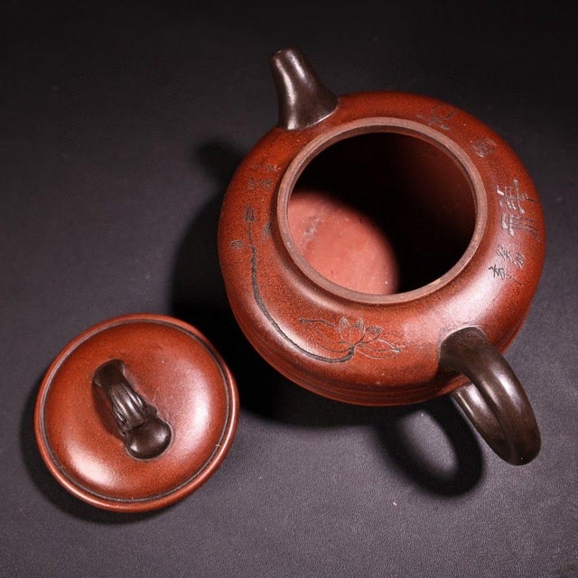 Vintage Chinese Yixing Zisha Clay Teapot, Handmade Red Clay With Carved Motif For Sale - Image 9 of 9