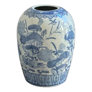 Large Blue & White Chinoiserie Porcelain Vase