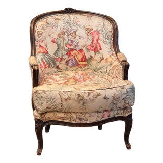 Vintage French Bergère With Carved Floral Crest For Sale