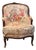 Vintage French Bergère With Carved Floral Crest For Sale