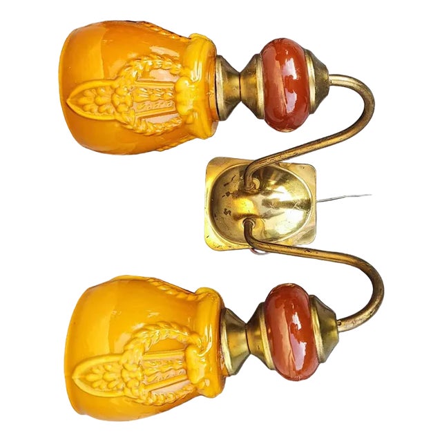 Vintage Wall Lamp, 1970s For Sale