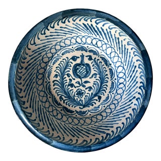 Vintage Fajalauza Lebrillo Pomegranate Bowl-Granada, Spain For Sale