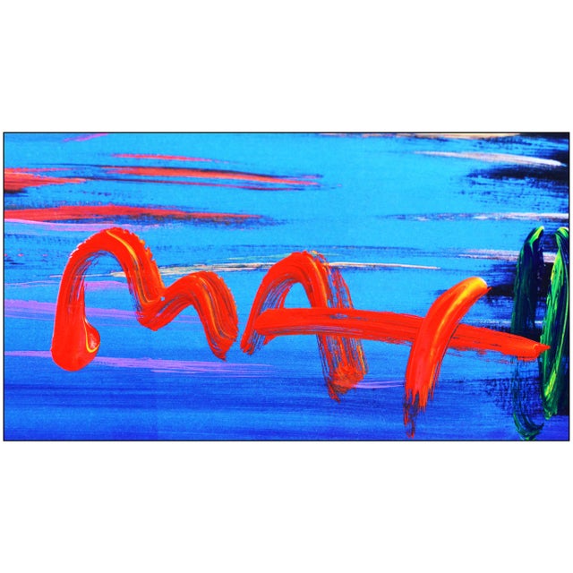 Paint 1999 Better World Acrylic Collage Peter Max Painting For Sale - Image 7 of 8