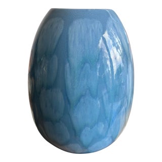 Vintage Royal Haeger Blue Agate Glaze Vase, Mint Condition For Sale
