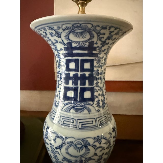 Vintage Blue and White Double Happiness Lamps Chinoiserie Decor - A Pair For Sale - Image 9 of 12