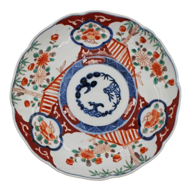 Circa 1880 Japanese Shaped Imari Porcelain Plate For Sale