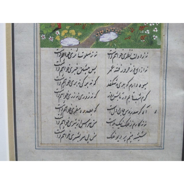 Persian Miniature Framed Illuminated Book Manuscript of Figures in Garden Setting For Sale - Image 4 of 7