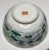 Mid 20th Century Japanese Lotus and Bird Bowl For Sale - Image 10 of 11
