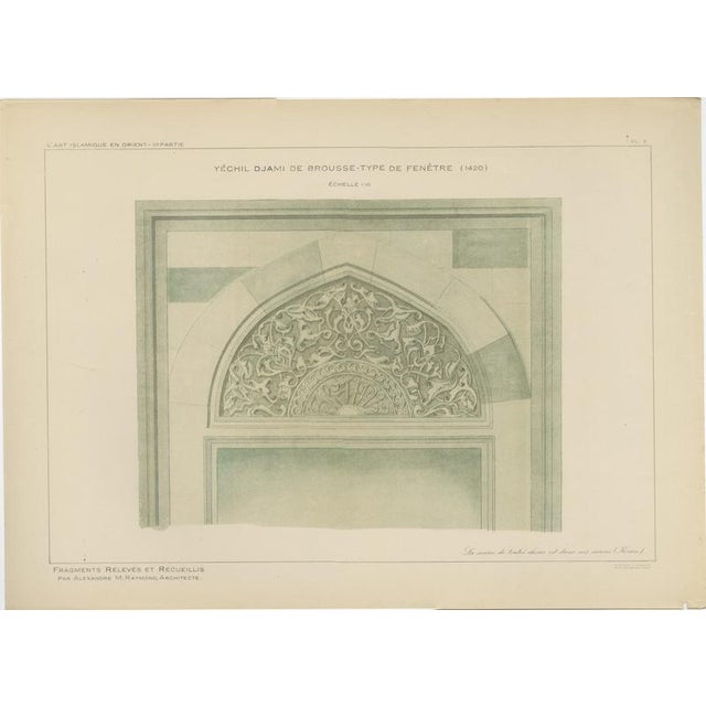 Alexandre M. Raymond, Green Mosque Bursa Window Arch Ornament, 1924, Paper For Sale - Image 9 of 9