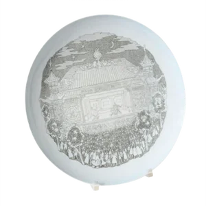 Danish Decorative Plate from Bing & Grondahl, 1960s