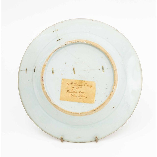 Chinese Export Famille Rose Porcelain Plates, 4 For Sale - Image 17 of 18