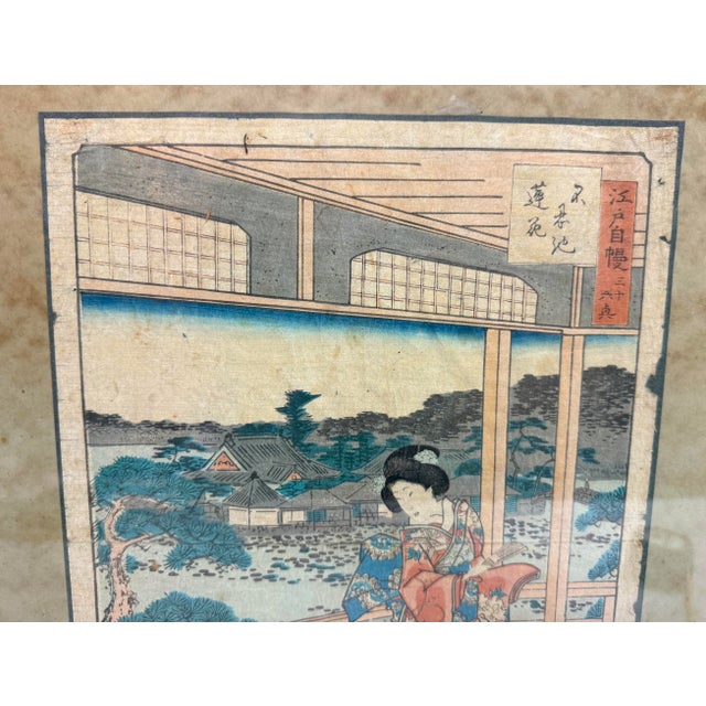 Antique 1864 Original Pride of Edo Japanese Woodblock Print Utagawa Hiroshige For Sale - Image 12 of 14