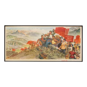 Original Vintage Chinese Propanda Poster, Lessons From Dazhai, 1960