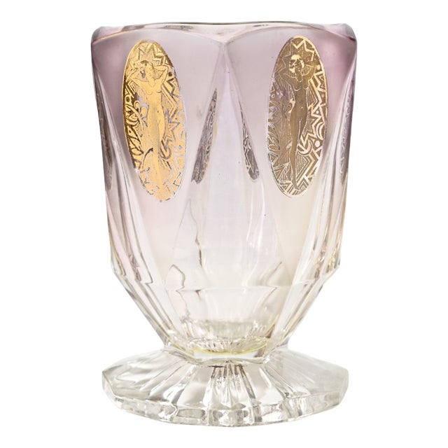 Art Deco Golden Medallion Glass Vase, 1930s For Sale