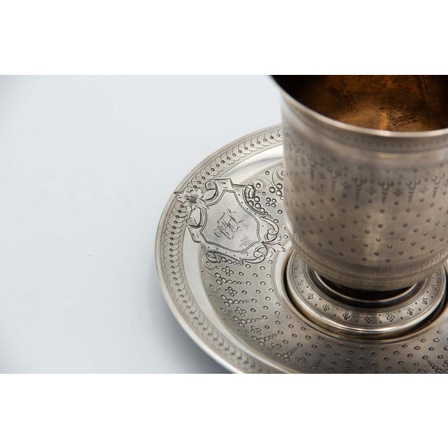 Guilloche Silver Cup and Plate, Set of 2 For Sale - Image 3 of 4