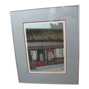 Seiichiro Konishi Signed Limited Edition Woodblock Teahouse in Saga