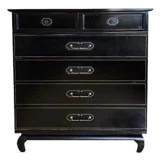 MCM 5 Tier Tallboy Black Dresser – American of Martinsville – Chinoiserie, C. Late 50s Early 60s For Sale