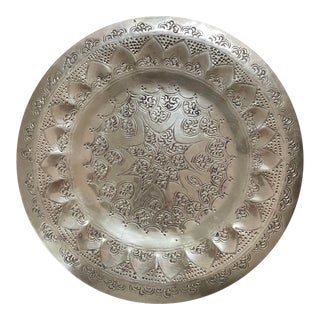 Vintage Brass Charger Plate With Decorative Etched Design For Sale
