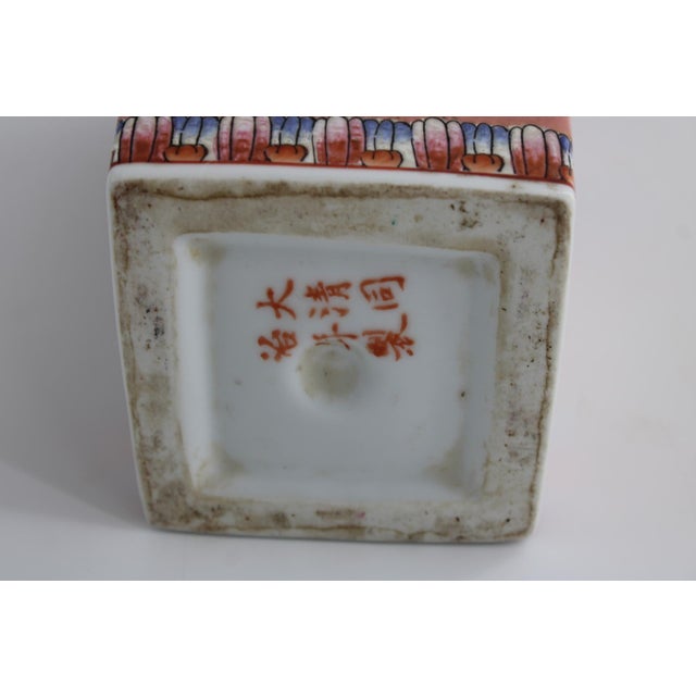 Pink Antique Chinese Pink Famille Rose Porcelain Vase, Tongzhi Buddhist Symbols, 15” For Sale - Image 8 of 10