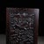 Vintage Chinese Hardwood Carved "Plum Blossom" 5-Drawer Cabinet / Jewelry Chest For Sale - Image 9 of 10
