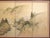 Japanese 1960s Shōwa Era Japanese Byobu Screen, "Spring Landscape" For Sale - Image 3 of 18