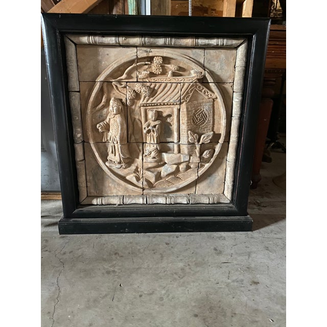 Chinese Stone Carving in Shadow Box For Sale - Image 11 of 13