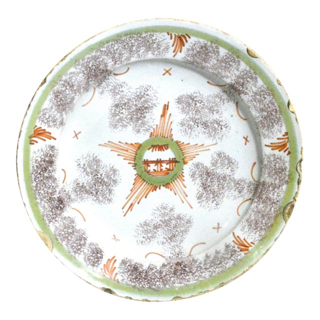 Bristol Delftware Star Dish With Sponged Manganese Clouds, Circa 1745 For Sale